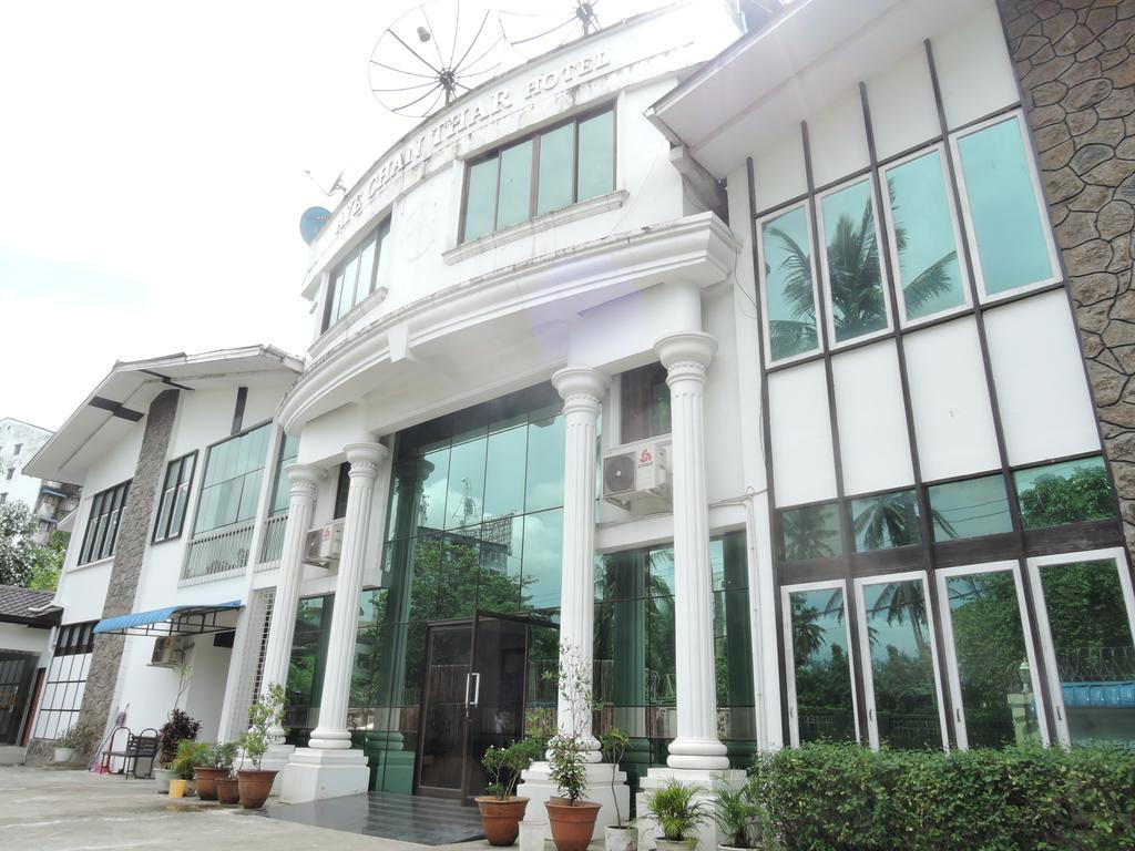 Aye Chan Thar Yangon Exterior photo